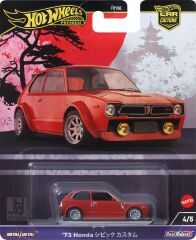 Hot Wheels Japan Historic - 4 FPY86-976B